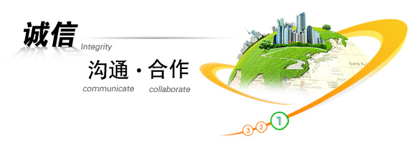 &#20048;&#31454;&#45;&#20048;&#31454;&#40;&#20013;&#22269;&#41;&#19968;&#31449;&#24335;&#26381;&#21153;&#23448;&#32593;