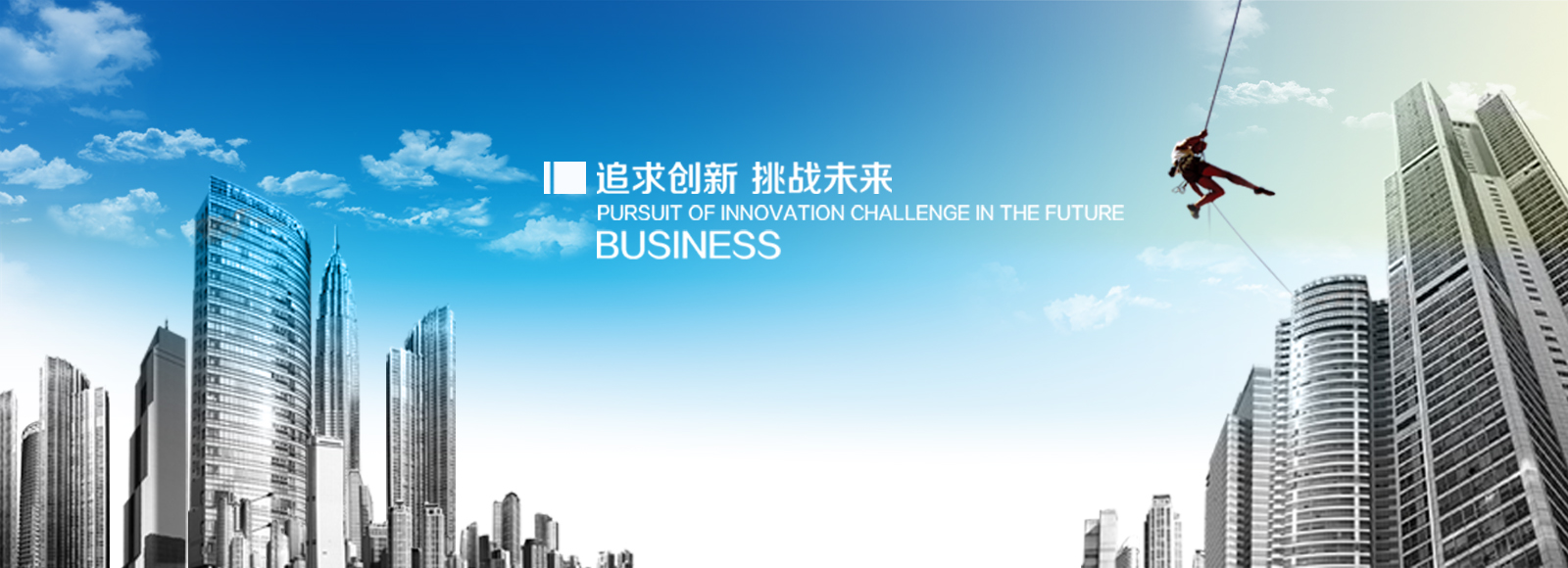 &#20048;&#31454;&#45;&#20048;&#31454;&#40;&#20013;&#22269;&#41;&#19968;&#31449;&#24335;&#26381;&#21153;&#23448;&#32593;