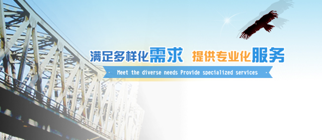 &#20048;&#31454;&#45;&#20048;&#31454;&#40;&#20013;&#22269;&#41;&#19968;&#31449;&#24335;&#26381;&#21153;&#23448;&#32593;